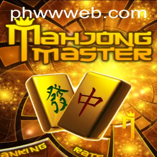 Unveiling the Exciting World of MahJongMaster